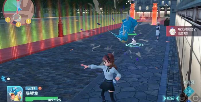 宝可梦传说Z-A暴鲤龙强度解析2