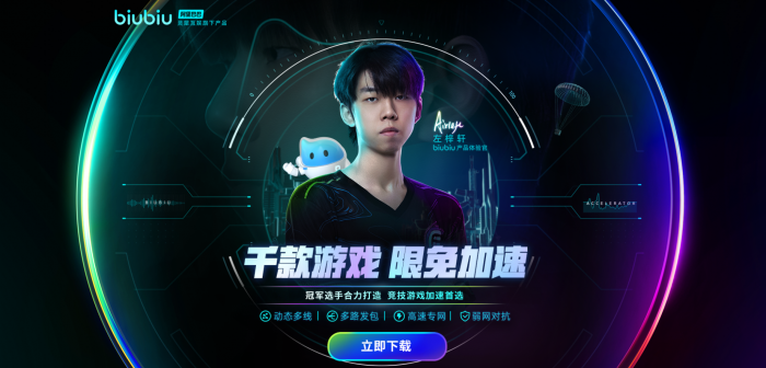 逃离鸭科夫Boss全解析6