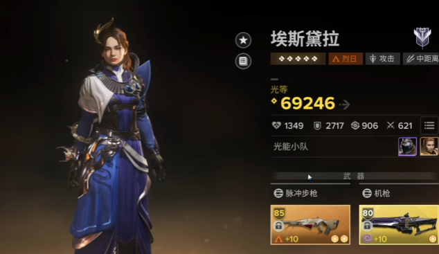 命运群星龙女玩法全解析1