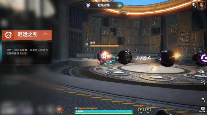 命运群星龙女玩法全解析2