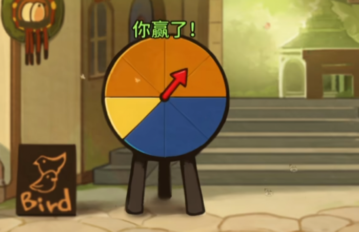 火山的女儿英文名是什么2