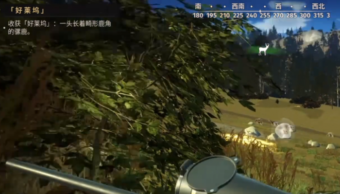 猎人之路好莱坞任务攻略1