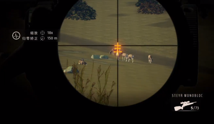 猎人之路好莱坞任务攻略2