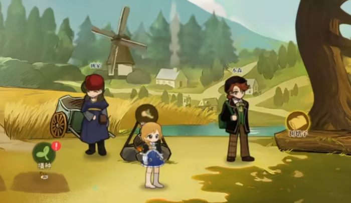 火山的女儿结局条件全解析1