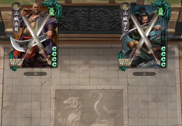 名将杀什么时候上线1