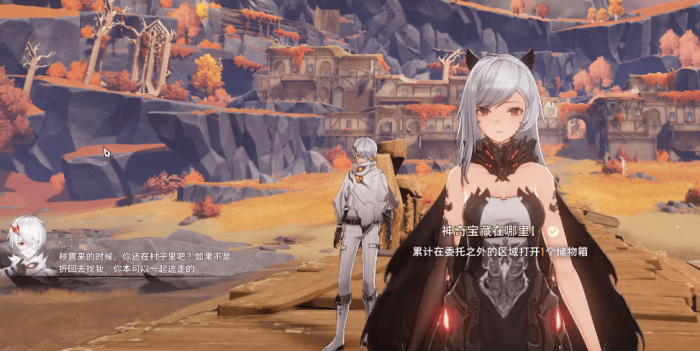 二重螺旋背景故事揭秘2