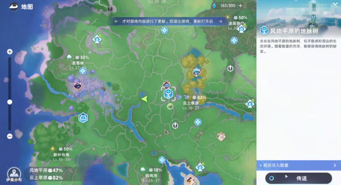 伊莫手游虹光星魔师怎么获取2