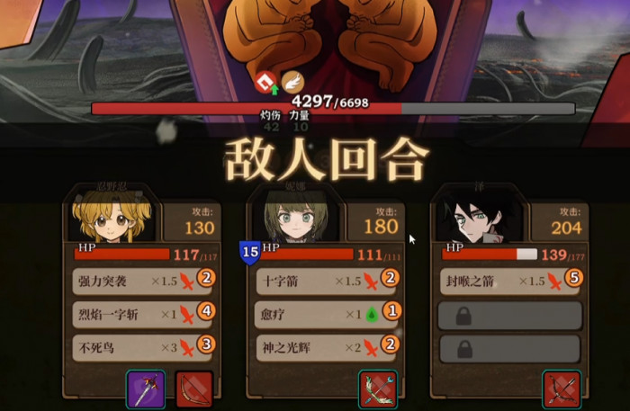 火山的女儿探险事件怎么玩2