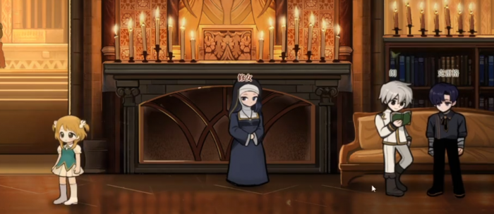 火山的女儿怎么决斗5