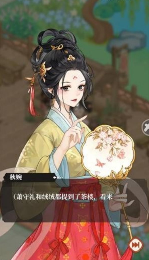 梦幻消除战体力怎么分配2