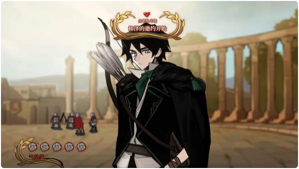 火山的女儿泽邀约全攻略2