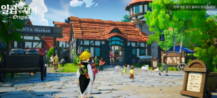 七大罪起源是哪个公司发行的4