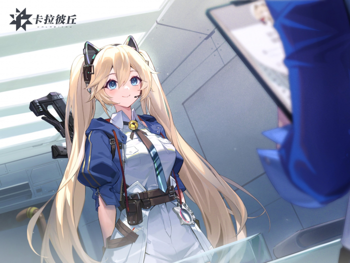 卡拉彼丘手游技巧分享1