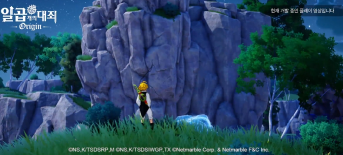 七大罪起源好玩吗3