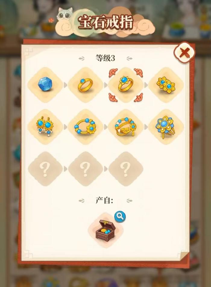 梦幻消除战棋子有哪些3