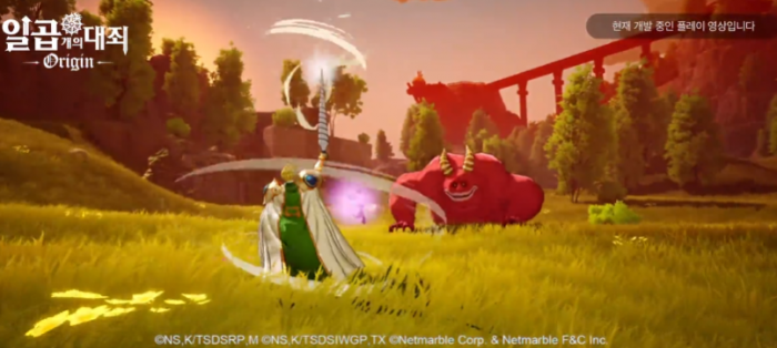 七大罪起源公测时间曝光2