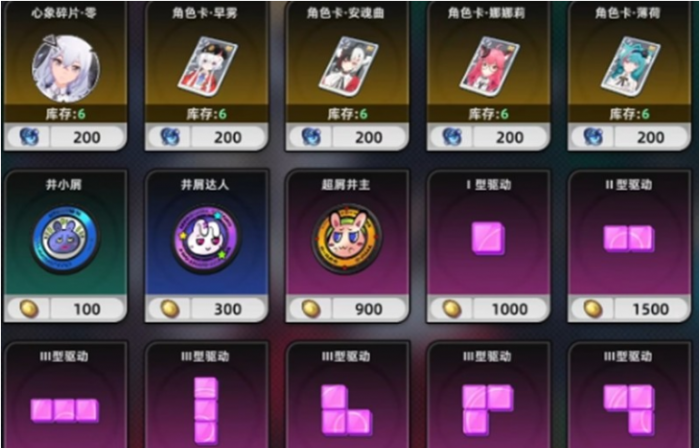 七大罪起源公测时间曝光3