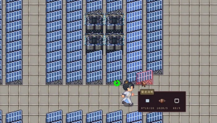 江城创业记送礼攻略1