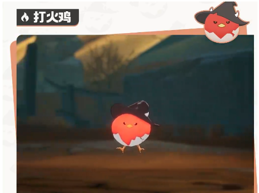 二重螺旋打火鸡怎么样1