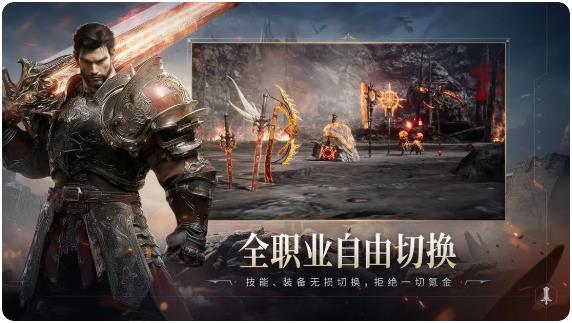 零度曙光世界boss有哪些1