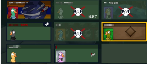 鹅鸭杀手游加拿大鹅技能揭秘2