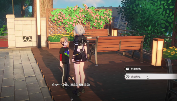 异环异象位置全解析6