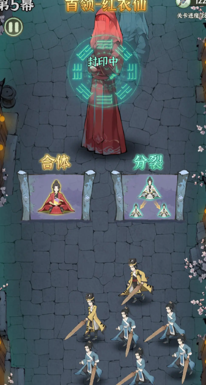 我在海上有小岛公测时间曝光1