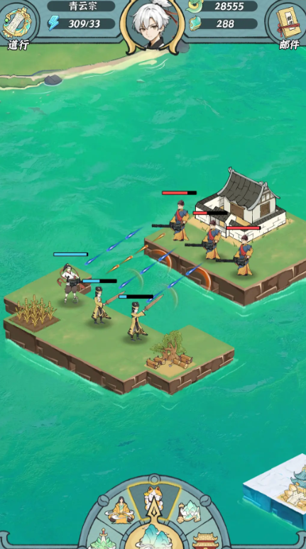 我在海上有小岛公测时间曝光4