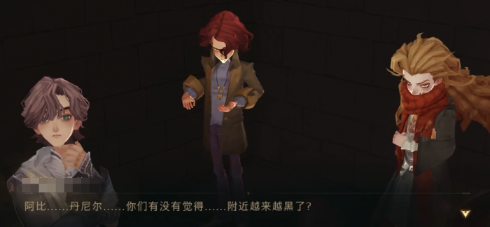 哈利波特魔法觉醒万圣节活动时间曝光3