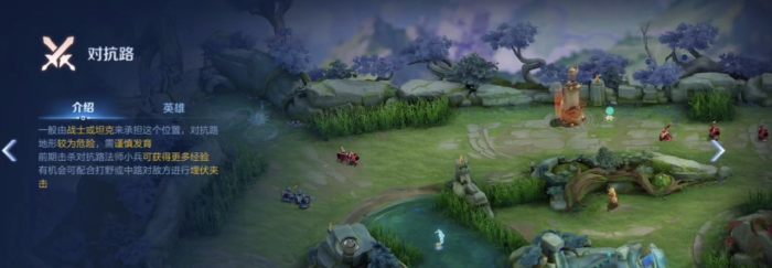 王者号出售交易平台下载链接推荐2