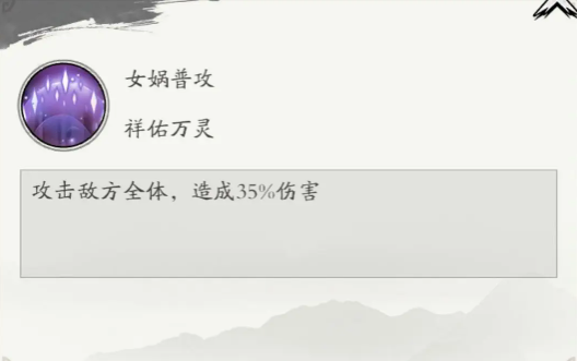 春秋玄奇古帝选择指南3