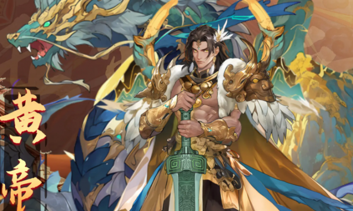 春秋玄奇古帝实力排行揭秘4