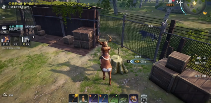 荒原曙光奇物收容箱子怎么获得1