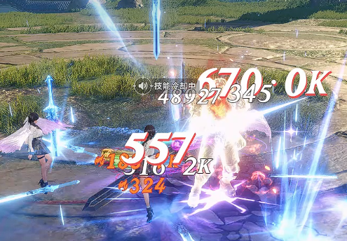 斗罗大陆诛邪传说尘心是谁1