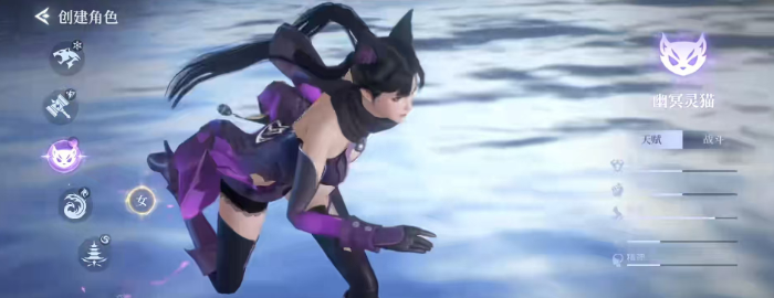 斗罗大陆诛邪传说武魂大全2