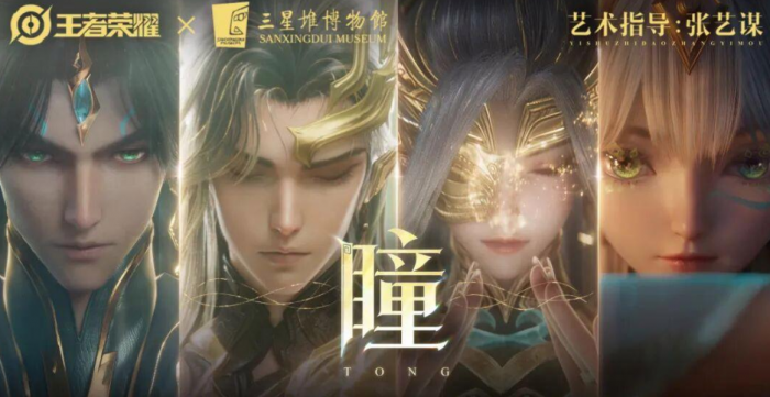 王者荣耀十周年皮肤有哪些1