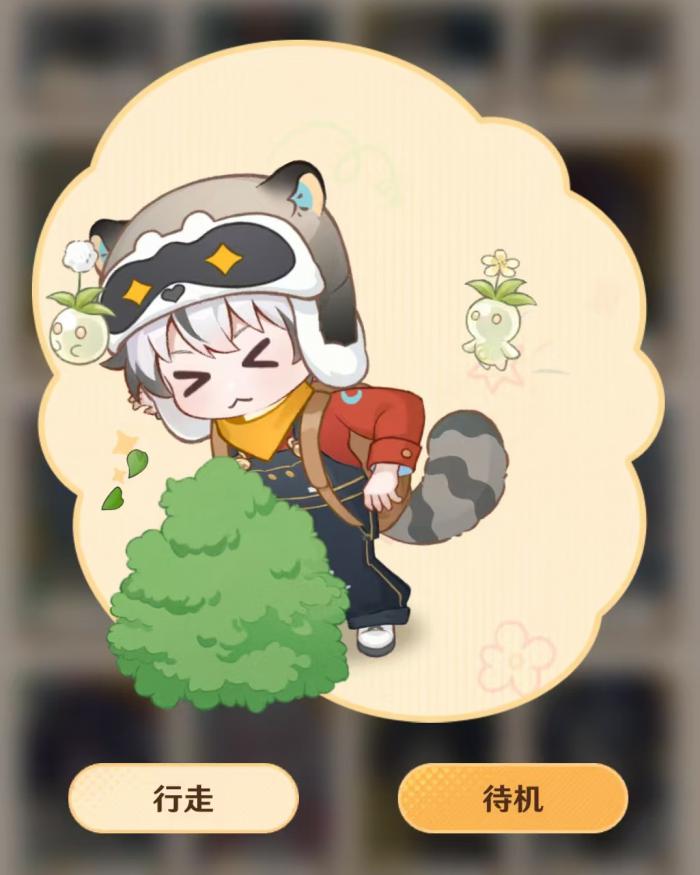 解忧小食光阿阮怎么样4