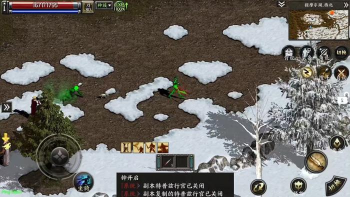 天之炼狱归来攻略大全2