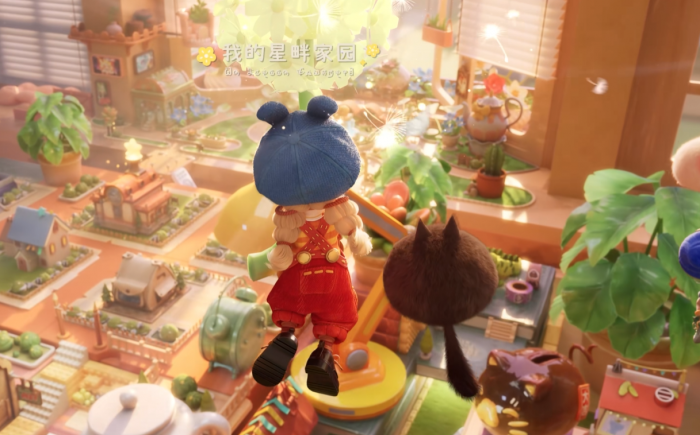 粒粒的小人国首测时间曝光3