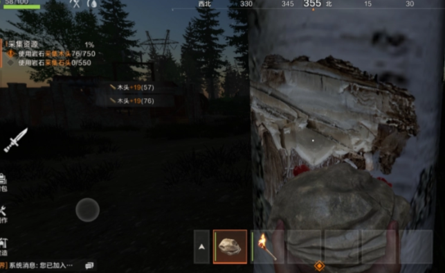 失控进化什么时候开服1