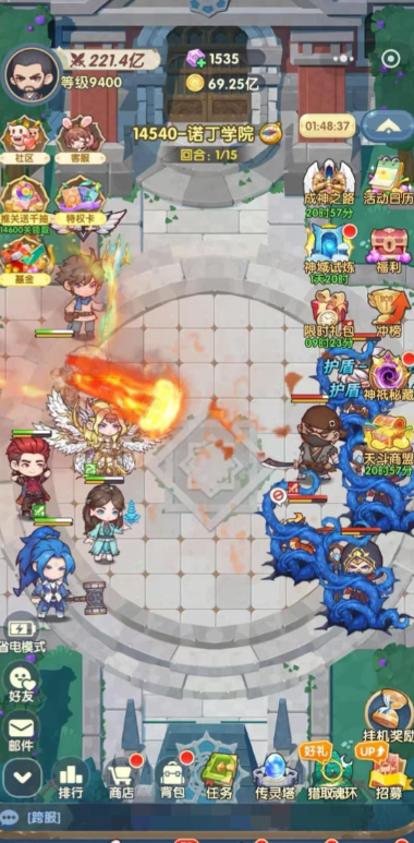 口袋斗罗大陆礼包码有哪些4