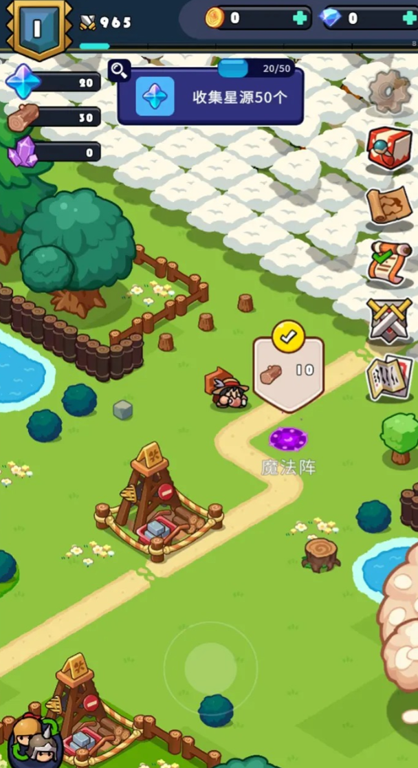 冲啊逗英雄公测时间曝光3