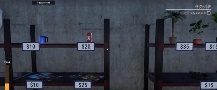 越狱模拟器仓库钥匙怎么获得3