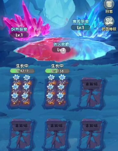 口袋斗罗大陆药剂获取全攻略1