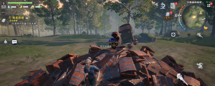 荒原曙光宝箱怪位置揭秘3