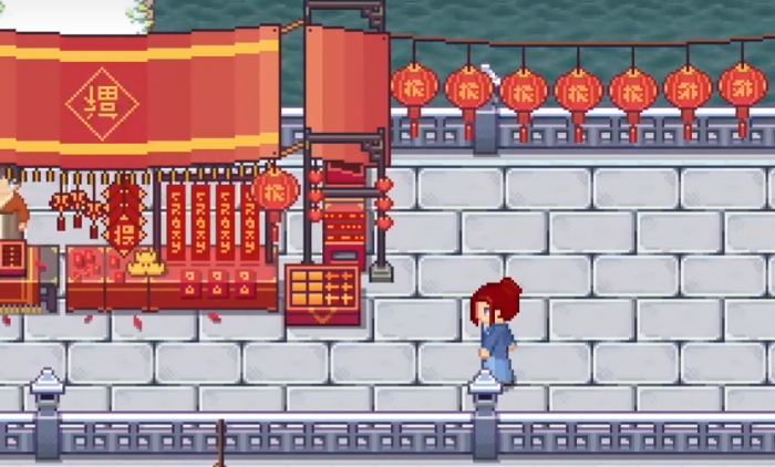 江城创业记灯谜怎么解2