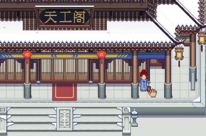 江城创业记灯谜怎么解4