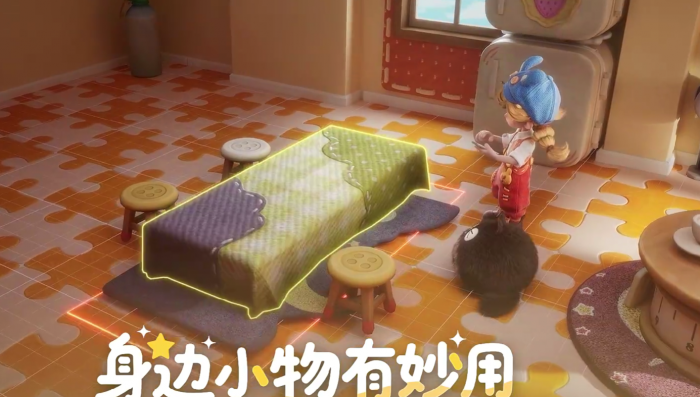 粒粒的小人国几号开服3