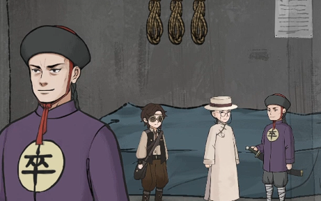 山河旅探化学试剂收集全攻略5