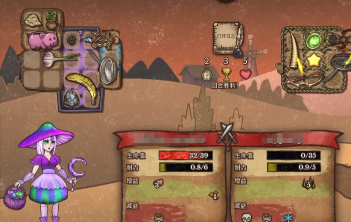 背包乱斗好玩吗3